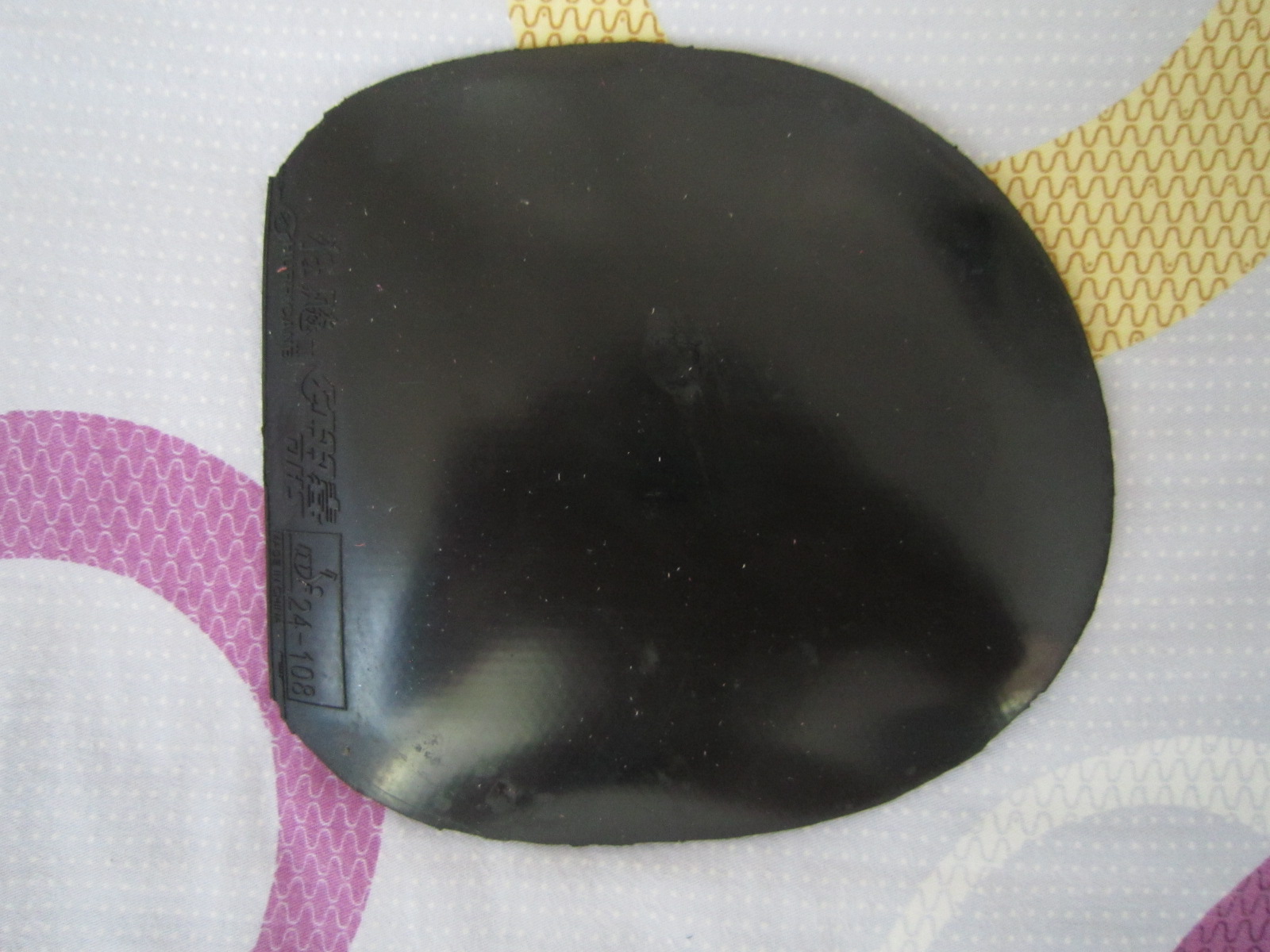 [ԭ��]���籩ʮ���š�������ʡ�� �� ������ �� �� ������������88Ԫ