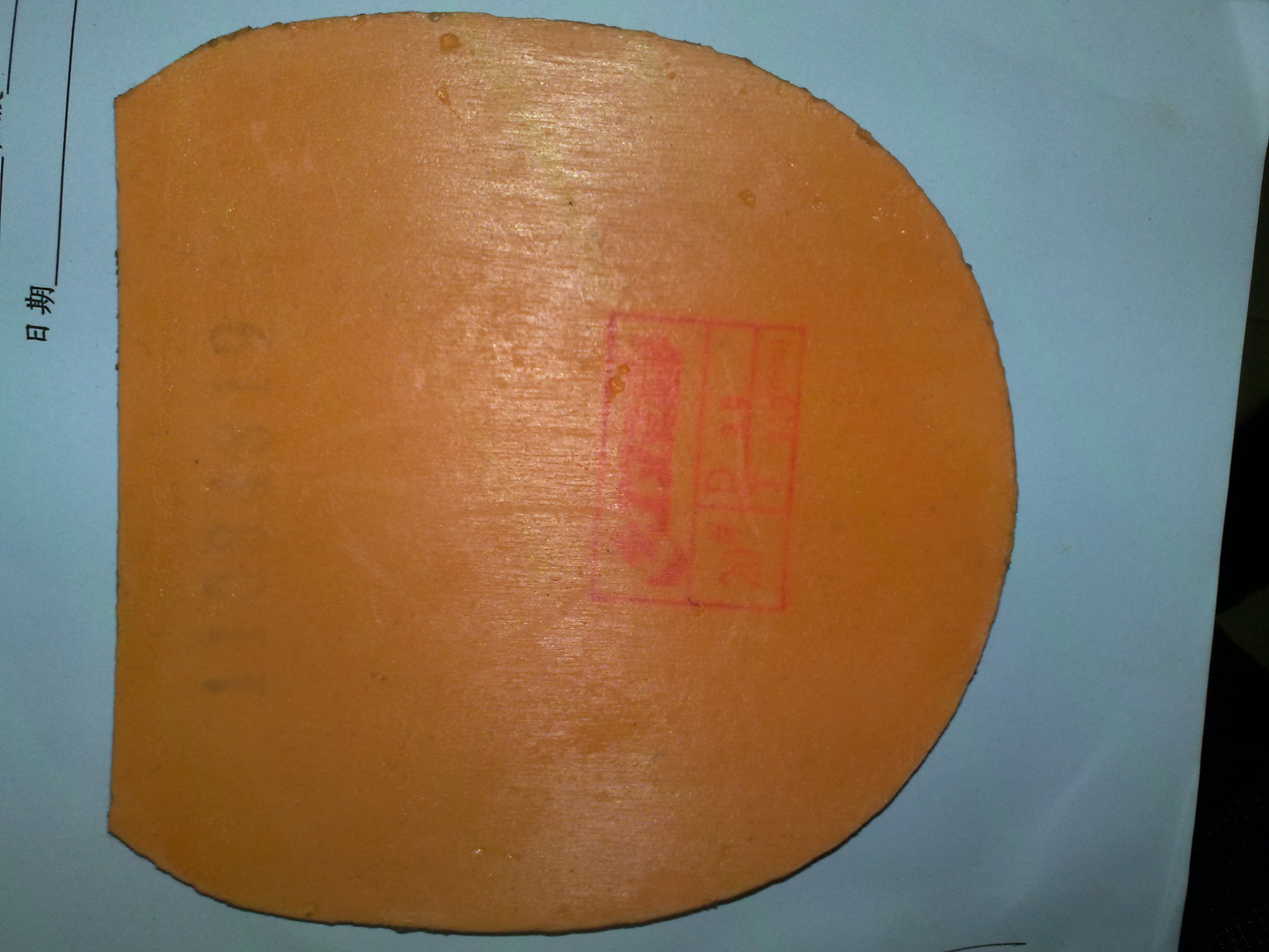 ���հ溫��KYO+ʡ��2.15