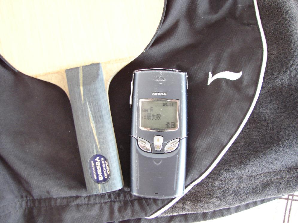 �������·�������������ֻ���ֻ�һ�����̿�һ��