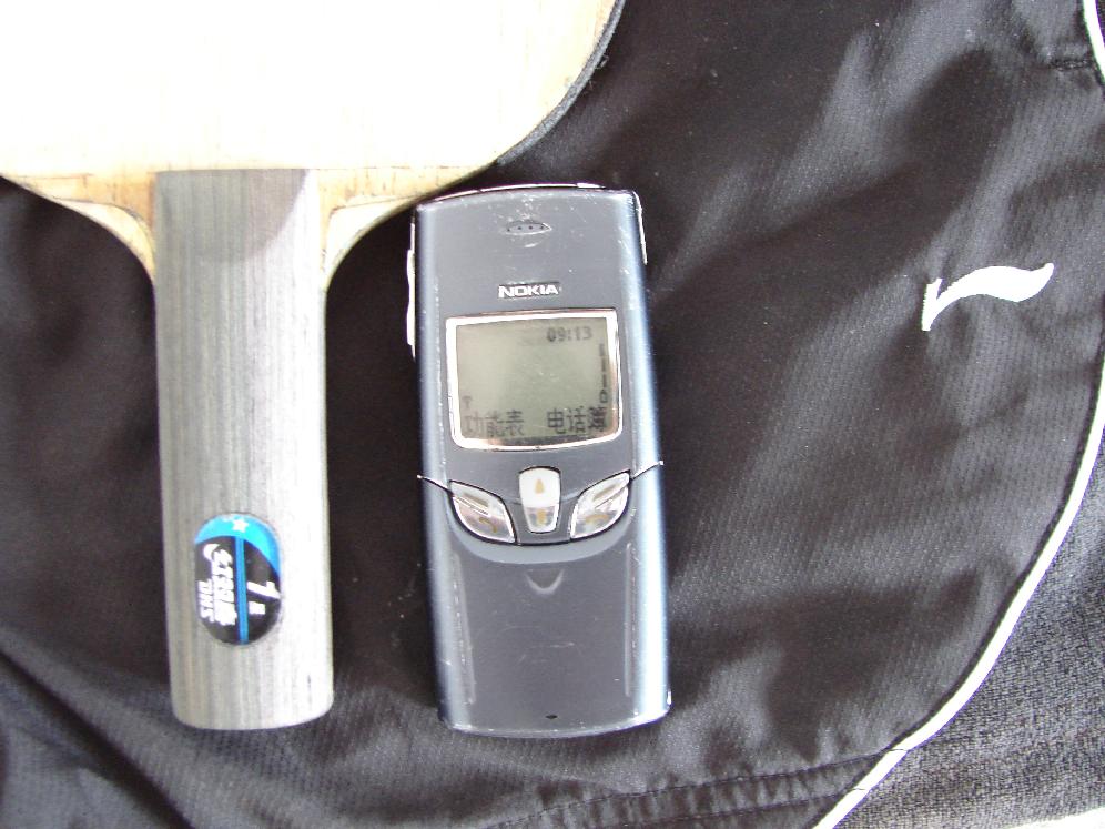 �������·�������������ֻ���ֻ�һ�����̿�һ��