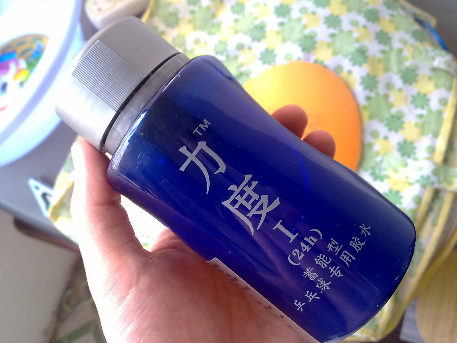 1Դ顪˳ԱԼ2