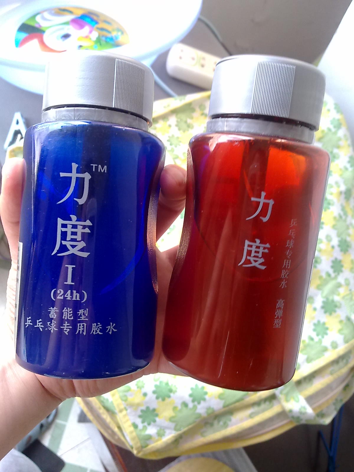 1Դ顪˳ԱԼ2