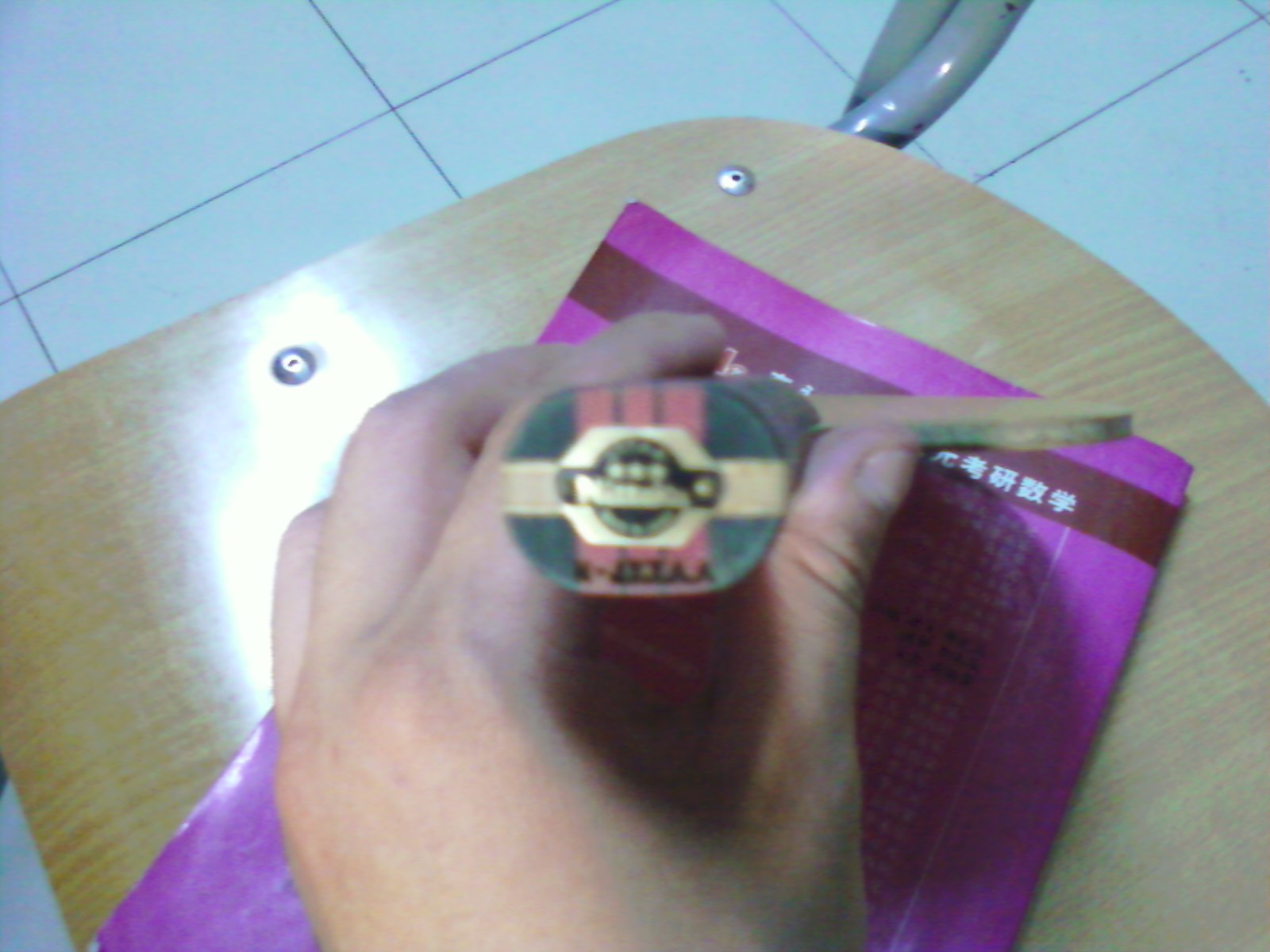 ��9.5�����˵���������С����