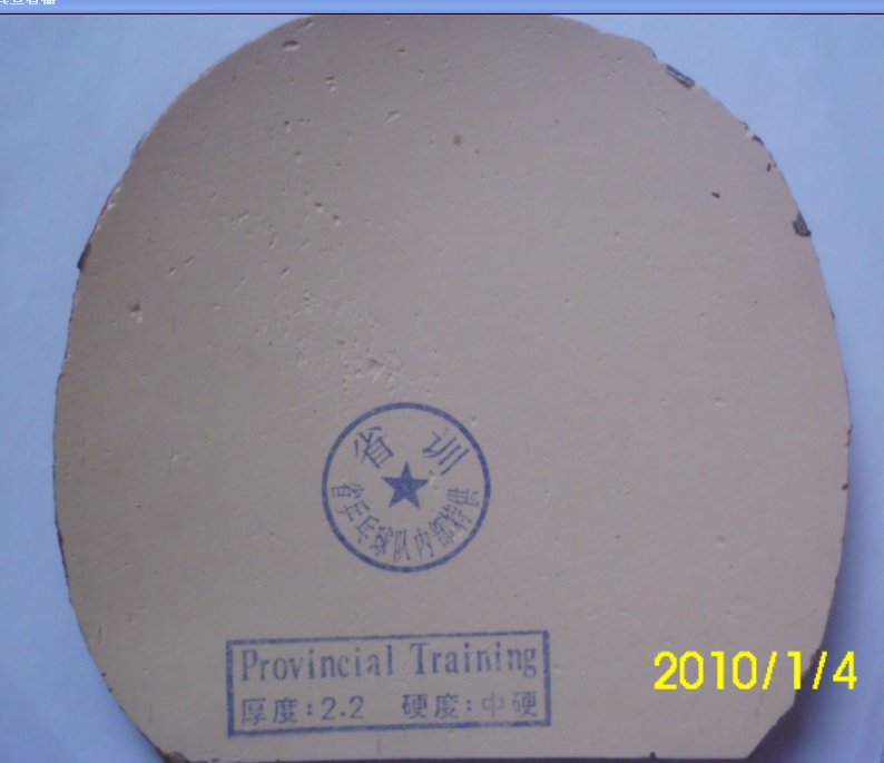 ��occrŷ��������˽�v9�ºͷ���729�ɹ���240���ʰ��ӱ�Ե����û����ֻ��һ��С������ģ���������е�������Ӱ��ʹ�á����˺�707719364�绰��15531286589