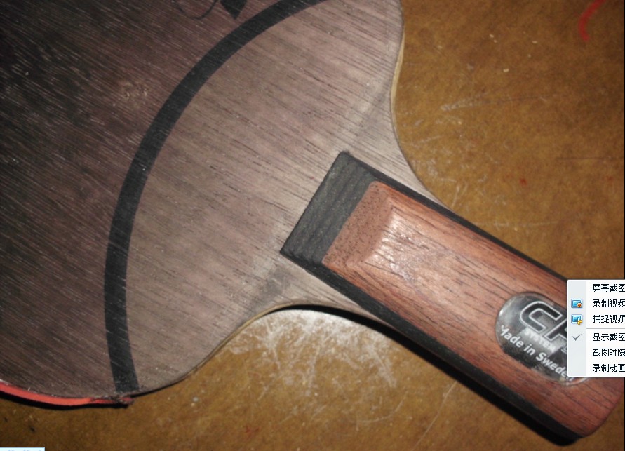 ��occrŷ��������˽�v9�ºͷ���729�ɹ���240���ʰ��ӱ�Ե����û����ֻ��һ��С������ģ���������е�������Ӱ��ʹ�á����˺�707719364�绰��15531286589