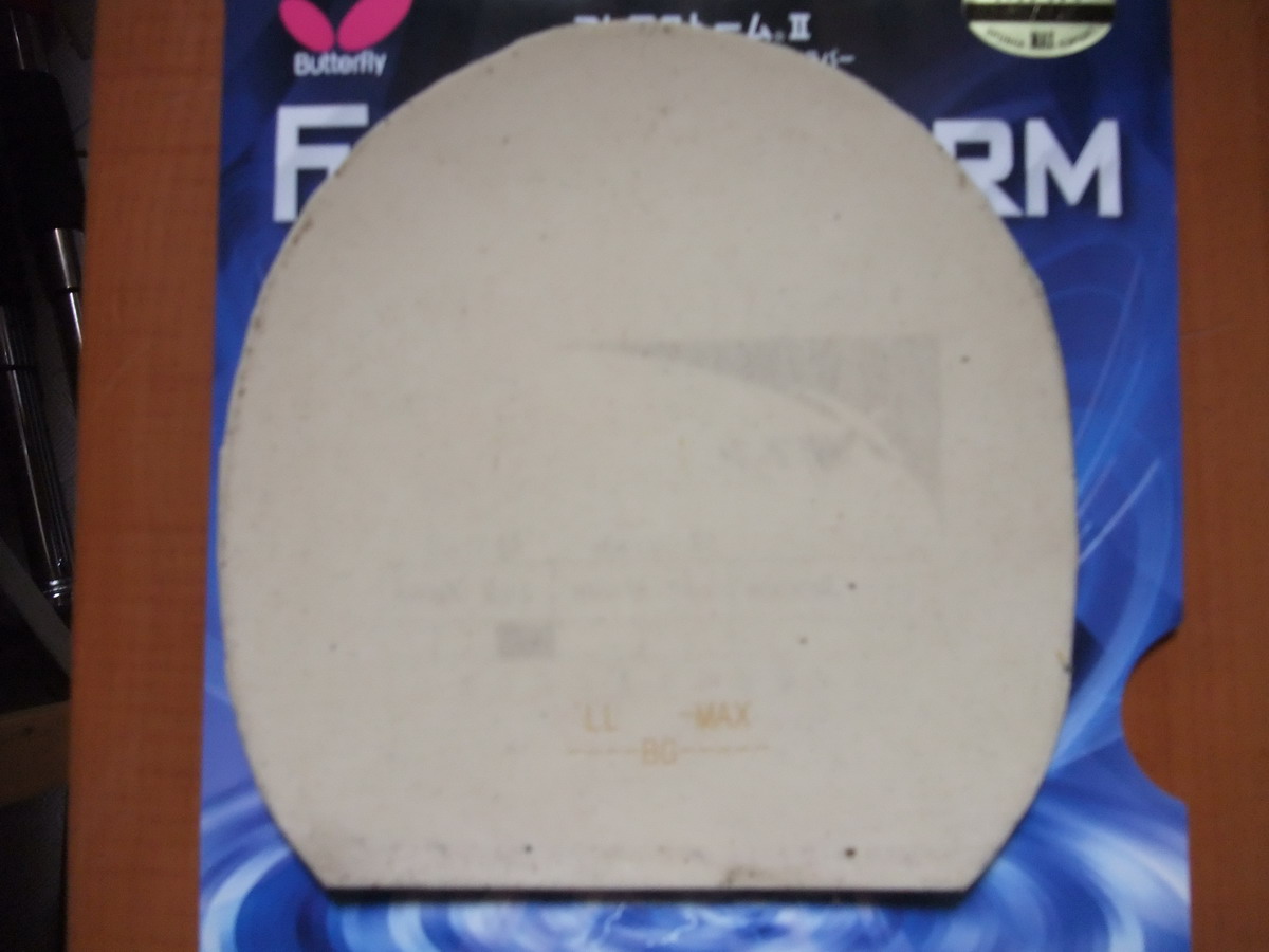  ׽ FLARESTORM 2 = 130Ԫ()