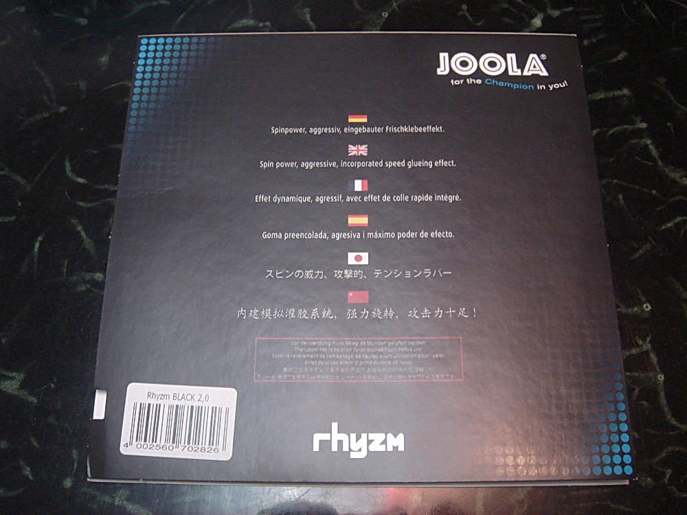 ֮JOOLA rhyam