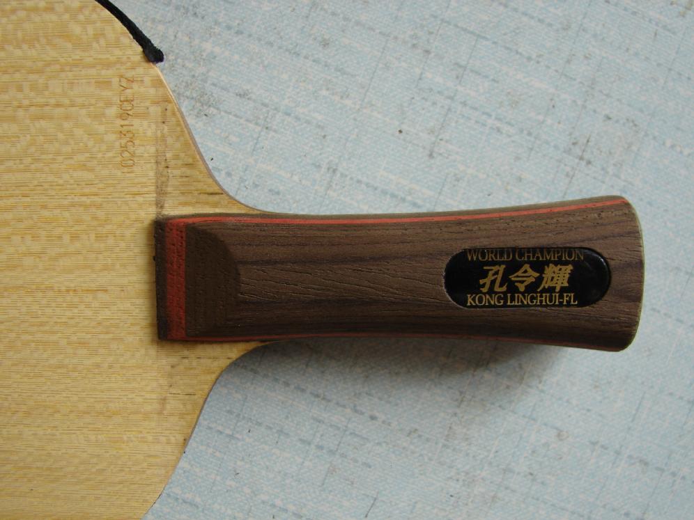 ���ƿ�ľ����