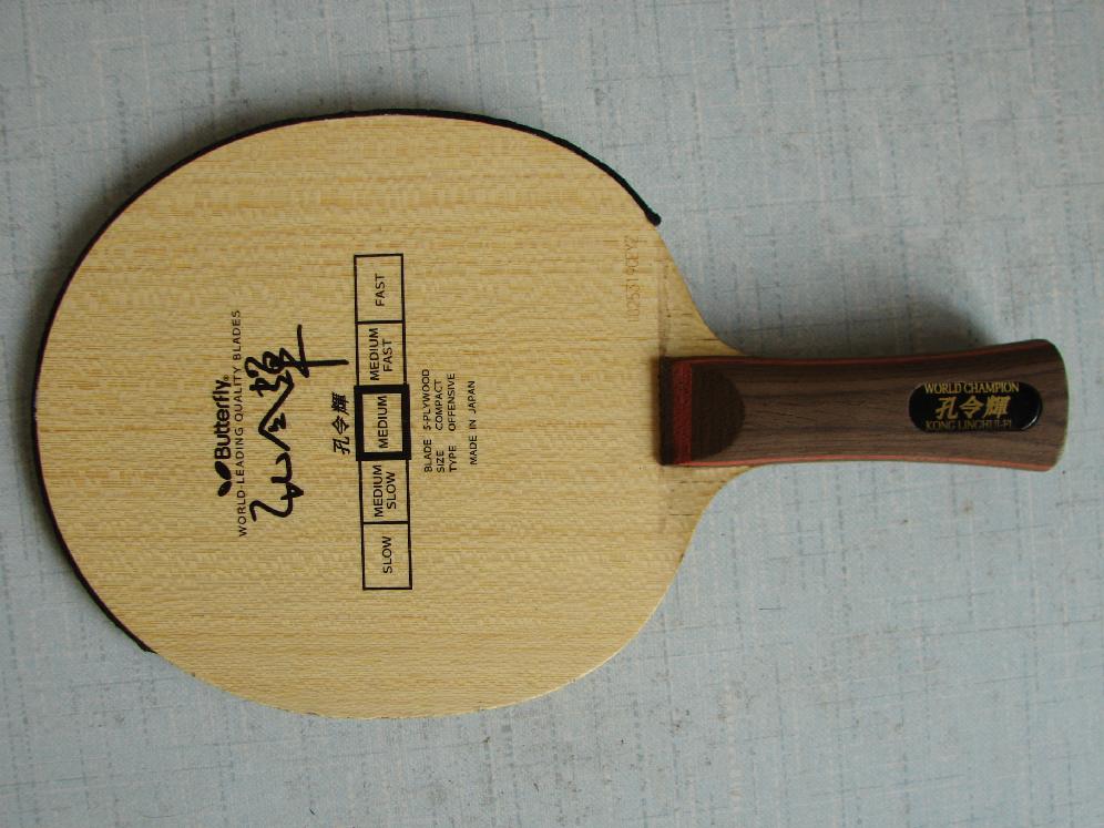 ���ƿ�ľ����