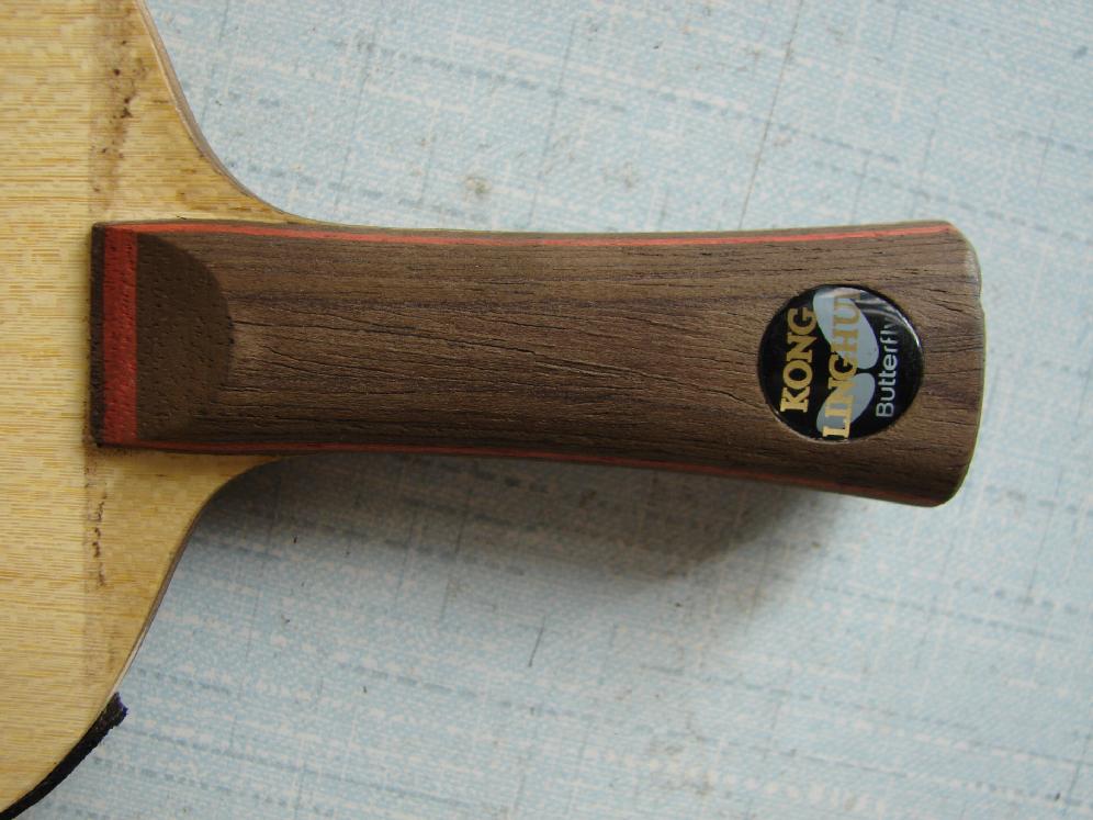 ���ƿ�ľ����