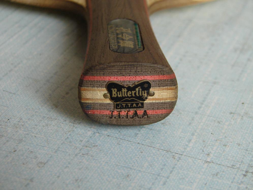 ���ƿ�ľ����