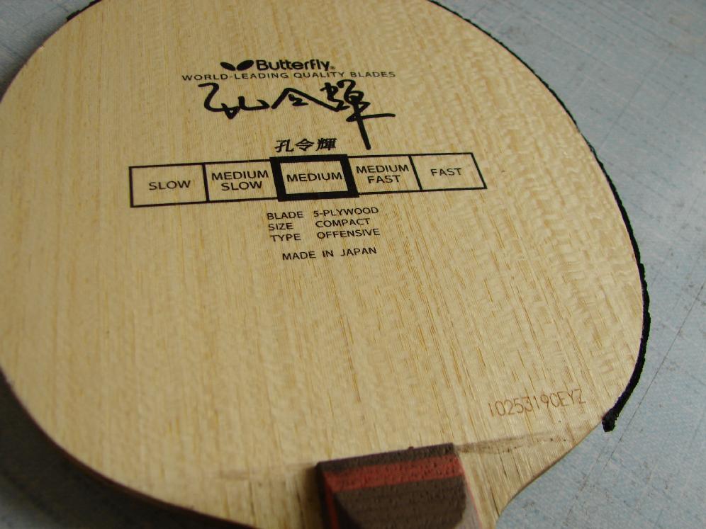 ���ƿ�ľ����