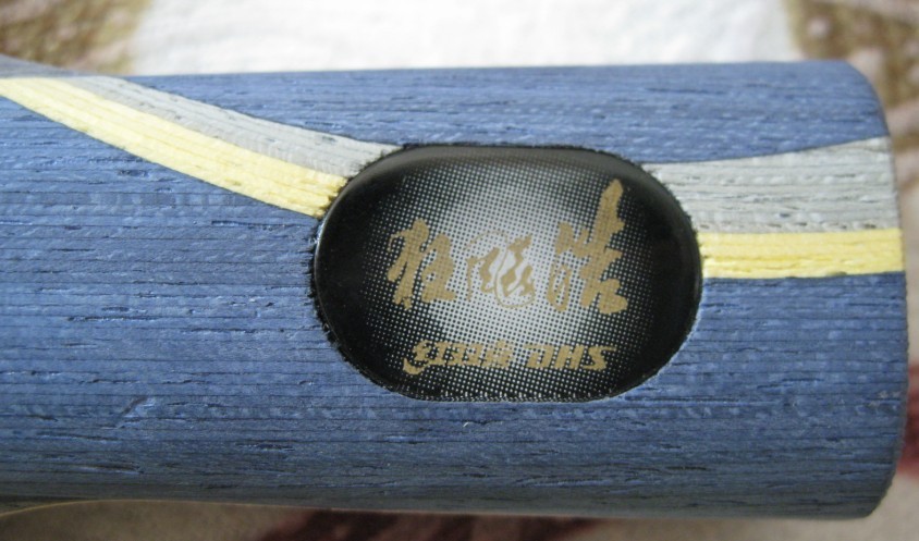 �޽��׵����ѣ�������������