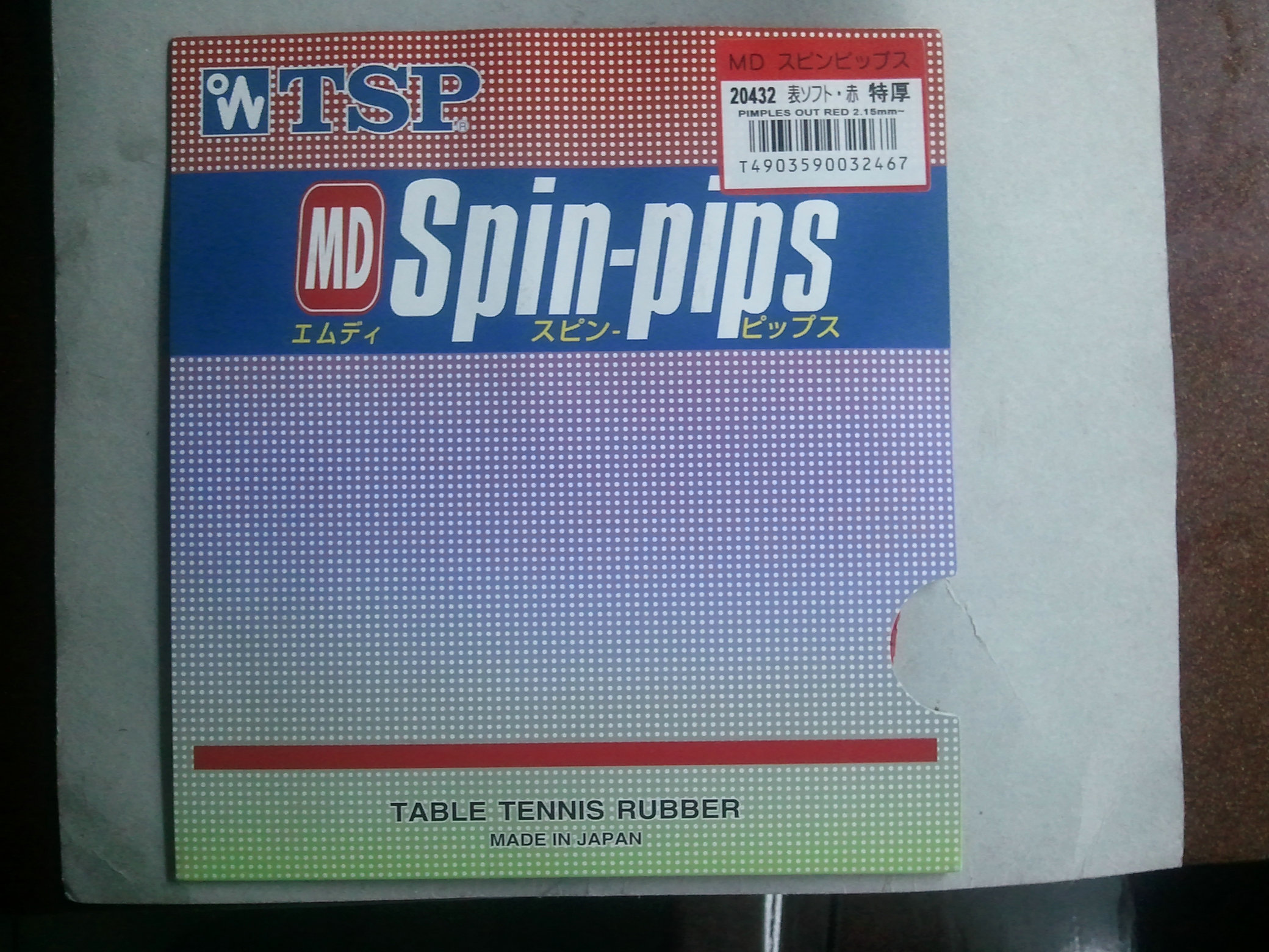 ���ų���TSP����,150����