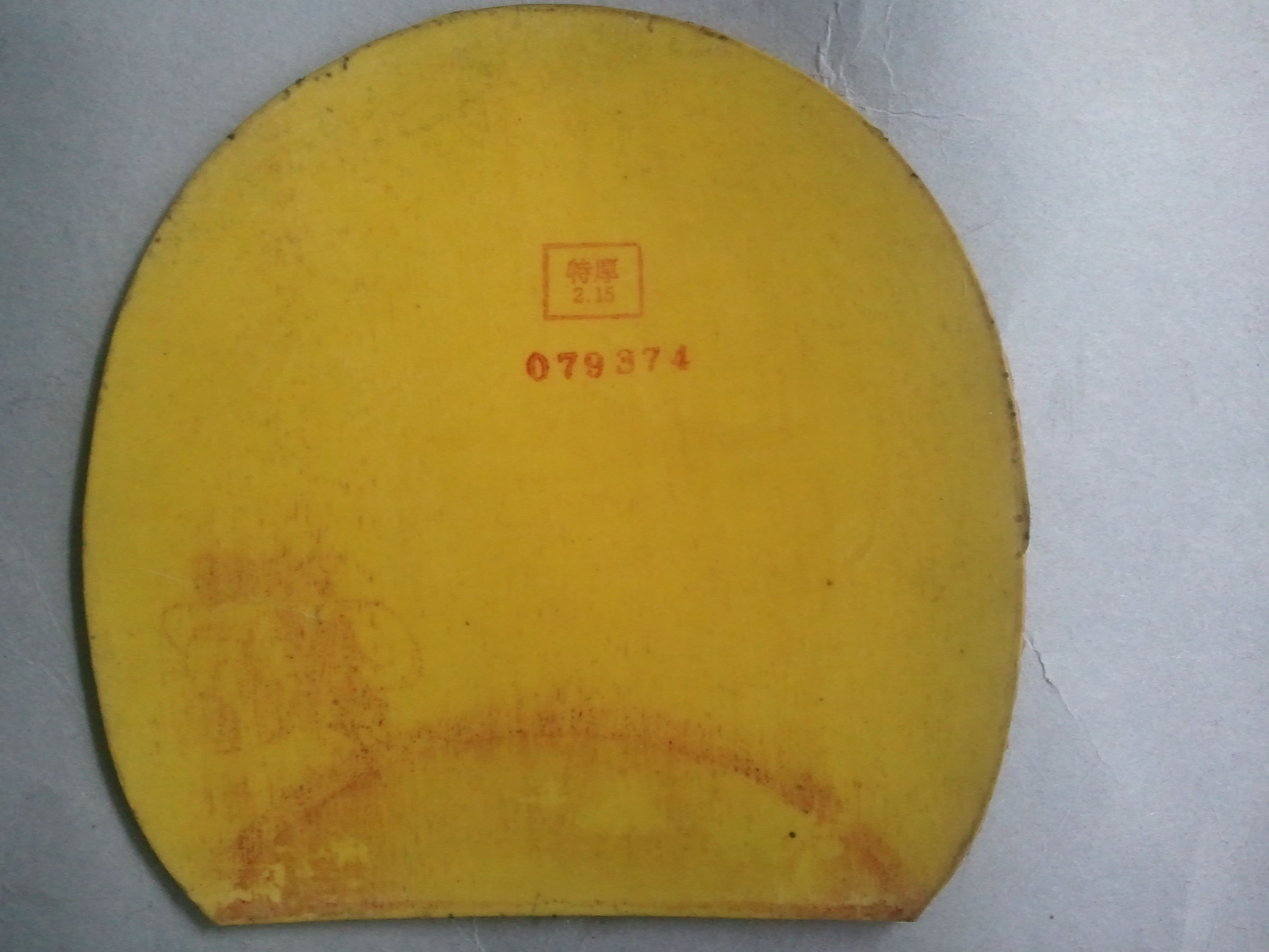 ���ų���TSP����,150����