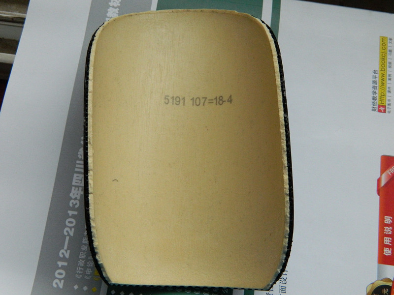 ����ɫS1������ɫ��ɷHD������ɫ�տ�2