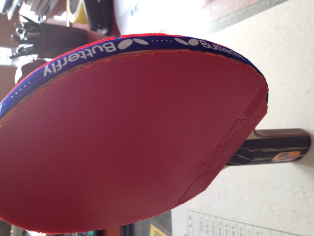 ��Ʒ�л�TIBHAR/ͦ�� Triple CARBON ������̼�� �� רҵ�װ�