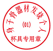 �����������ϲ���ST