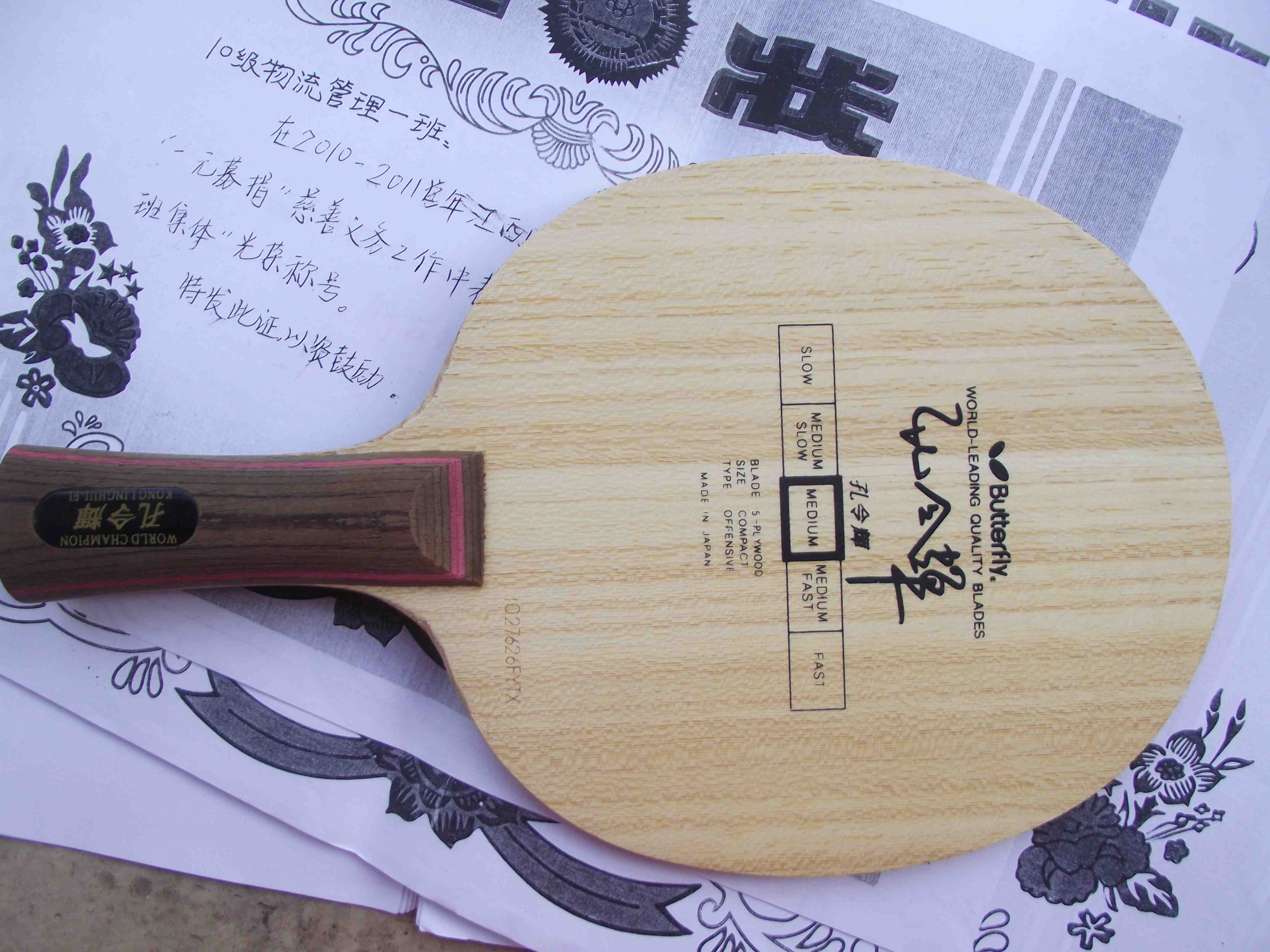 ���ƺ����װ壬��Ұ�æ����������ľͳ�