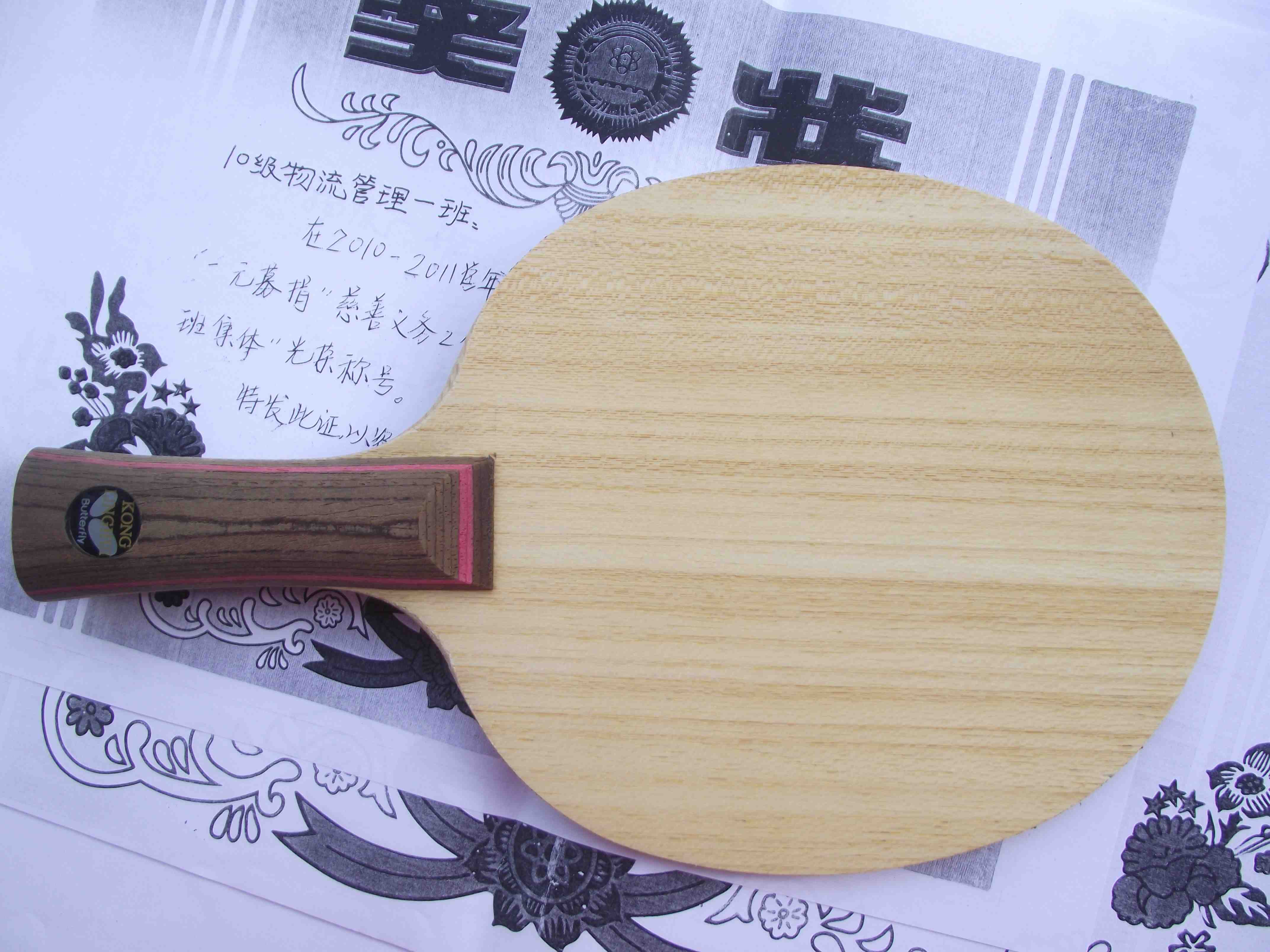 ���ƺ����װ壬��Ұ�æ����������ľͳ�