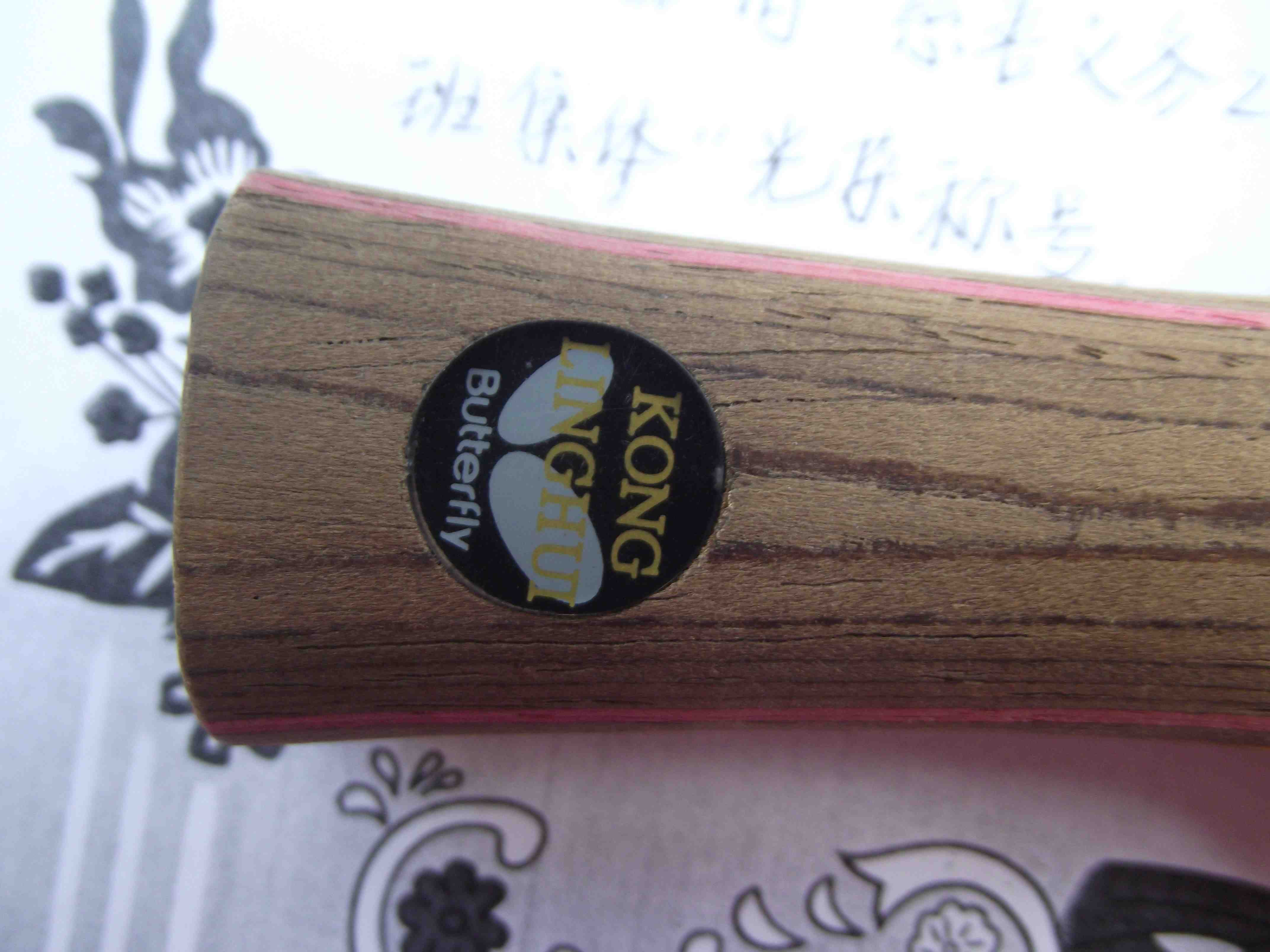 ���ƺ����װ壬��Ұ�æ����������ľͳ�