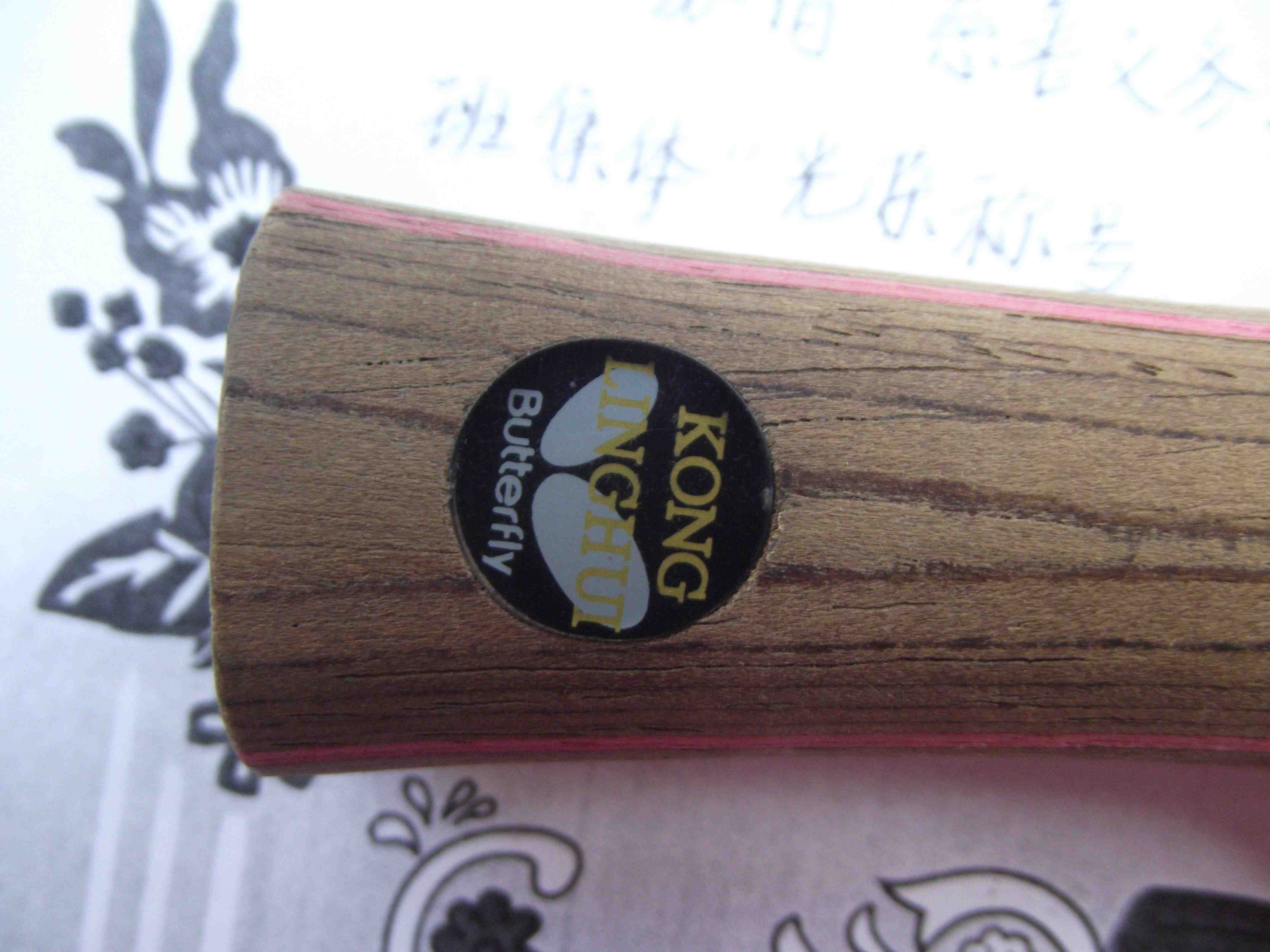 ���ƺ����װ壬��Ұ�æ����������ľͳ�