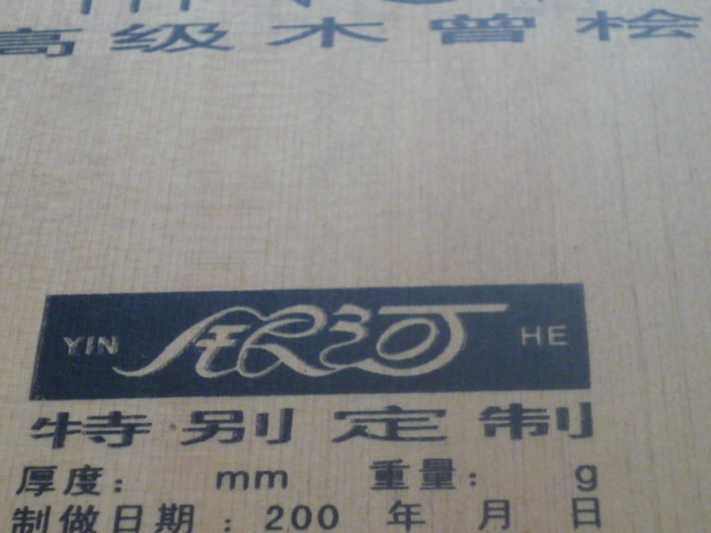 "ôг5Aӵѽ",һֻ.Ǻ,ϹŶ