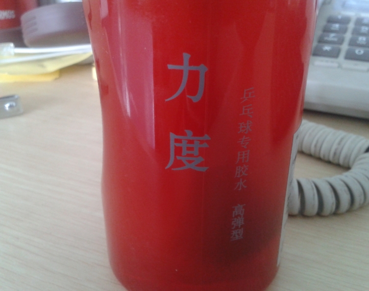 ԭȢˮԴ򱨸桿