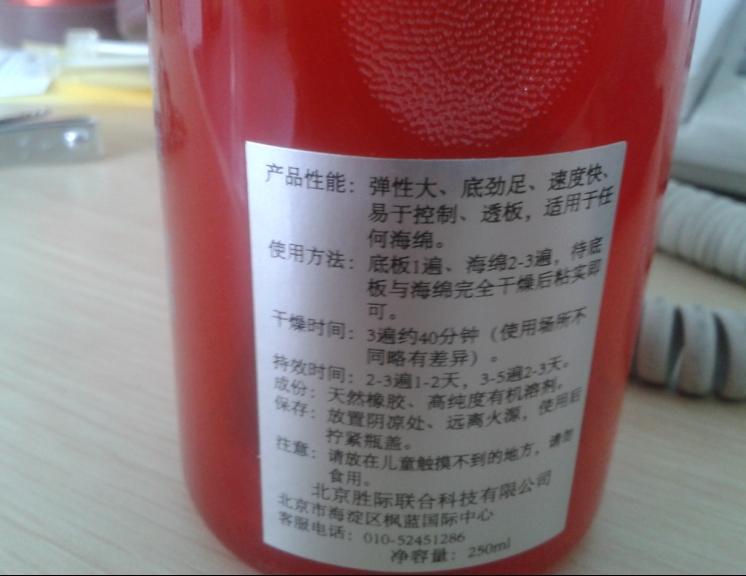 ԭȢˮԴ򱨸桿