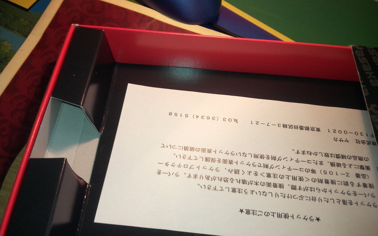 ֧���������1���հ�yasaka extra