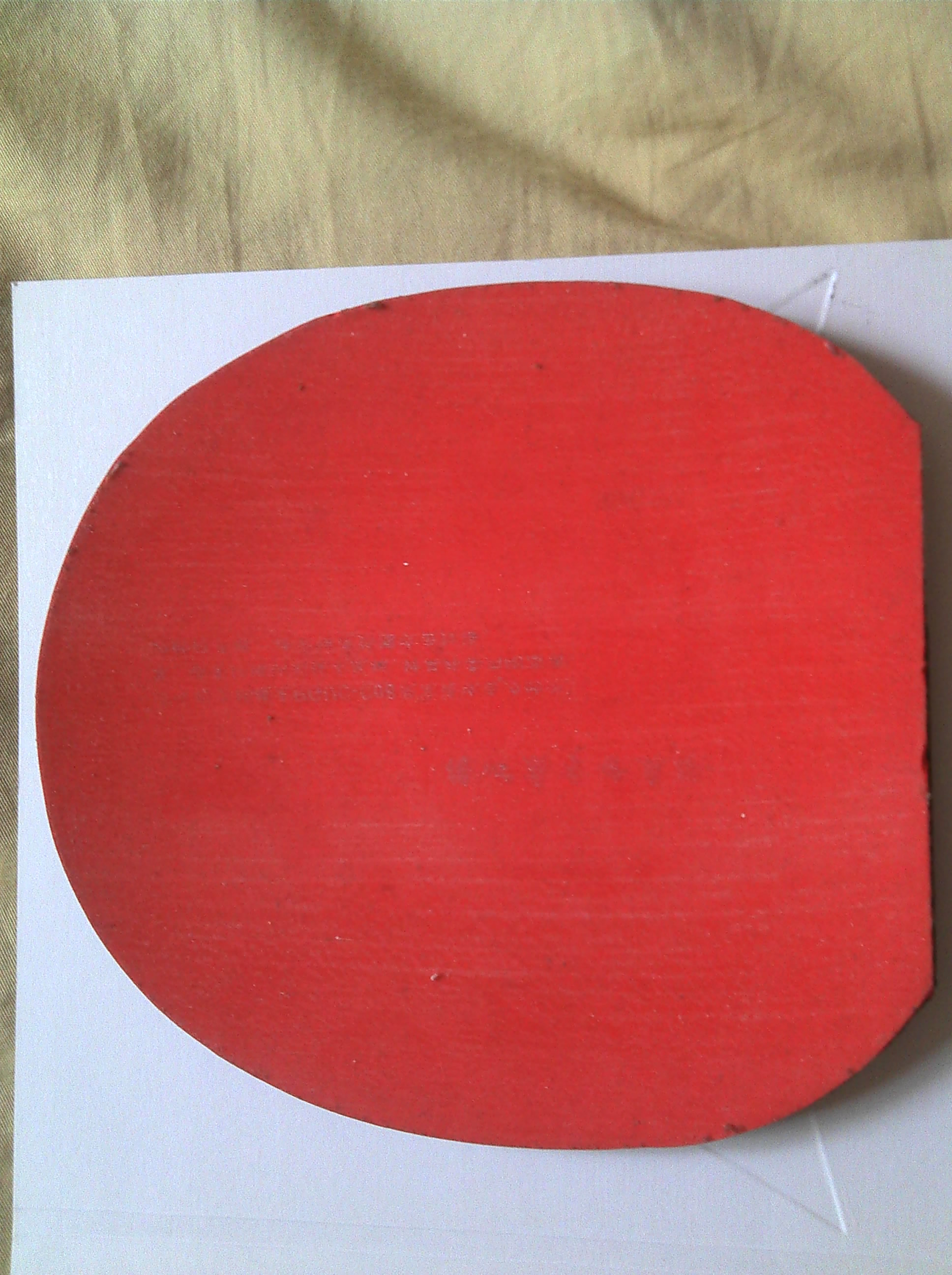 [ԭ��]ƹ�ұ���һ�Ѷ��ֵĽ�Ƥ��ʲô���У�������ľ�ֱ������~~~~~~~~~