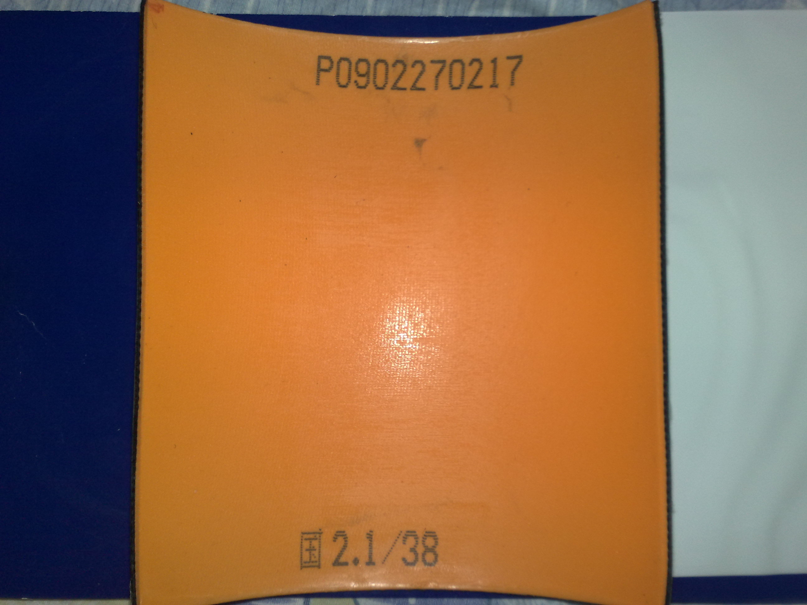 ����09���޻�����38�Ⱥ�ɫ2.1mm