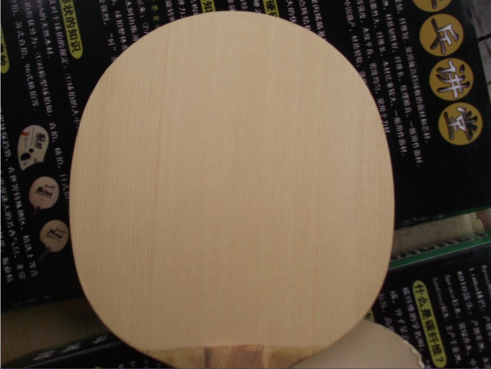 �����ѳ���ά��̼��HC4����ľ+��̼����װ��������~~~