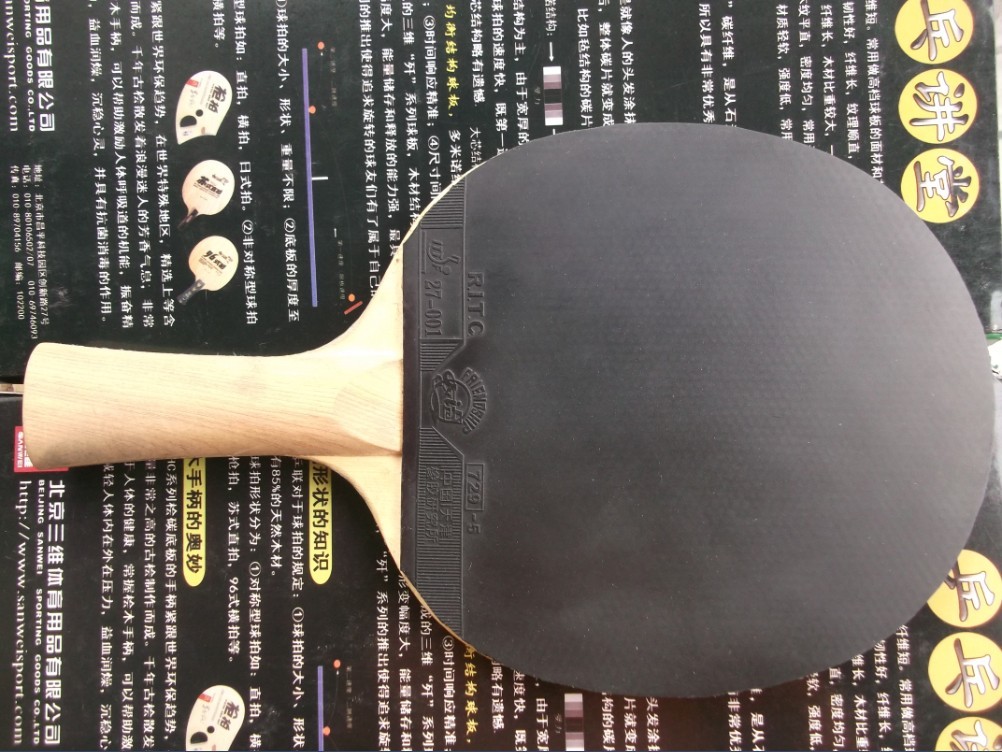 �����ѳ���ά��̼��HC4����ľ+��̼����װ��������~~~