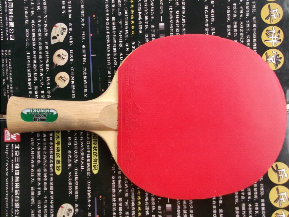 �����ѳ���ά��̼��HC4����ľ+��̼����װ��������~~~