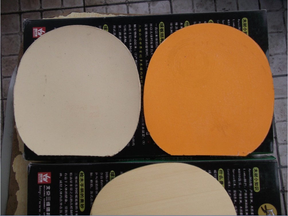 �����ѳ���ά��̼��HC4����ľ+��̼����װ��������~~~