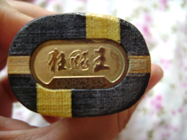 ֧������ 08 ����