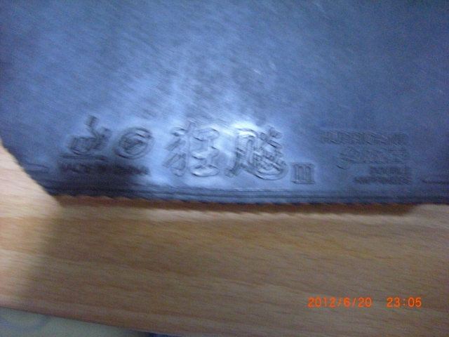 38����ʡ�� ����EL ���40���켫�� 100˳�ᵽ��