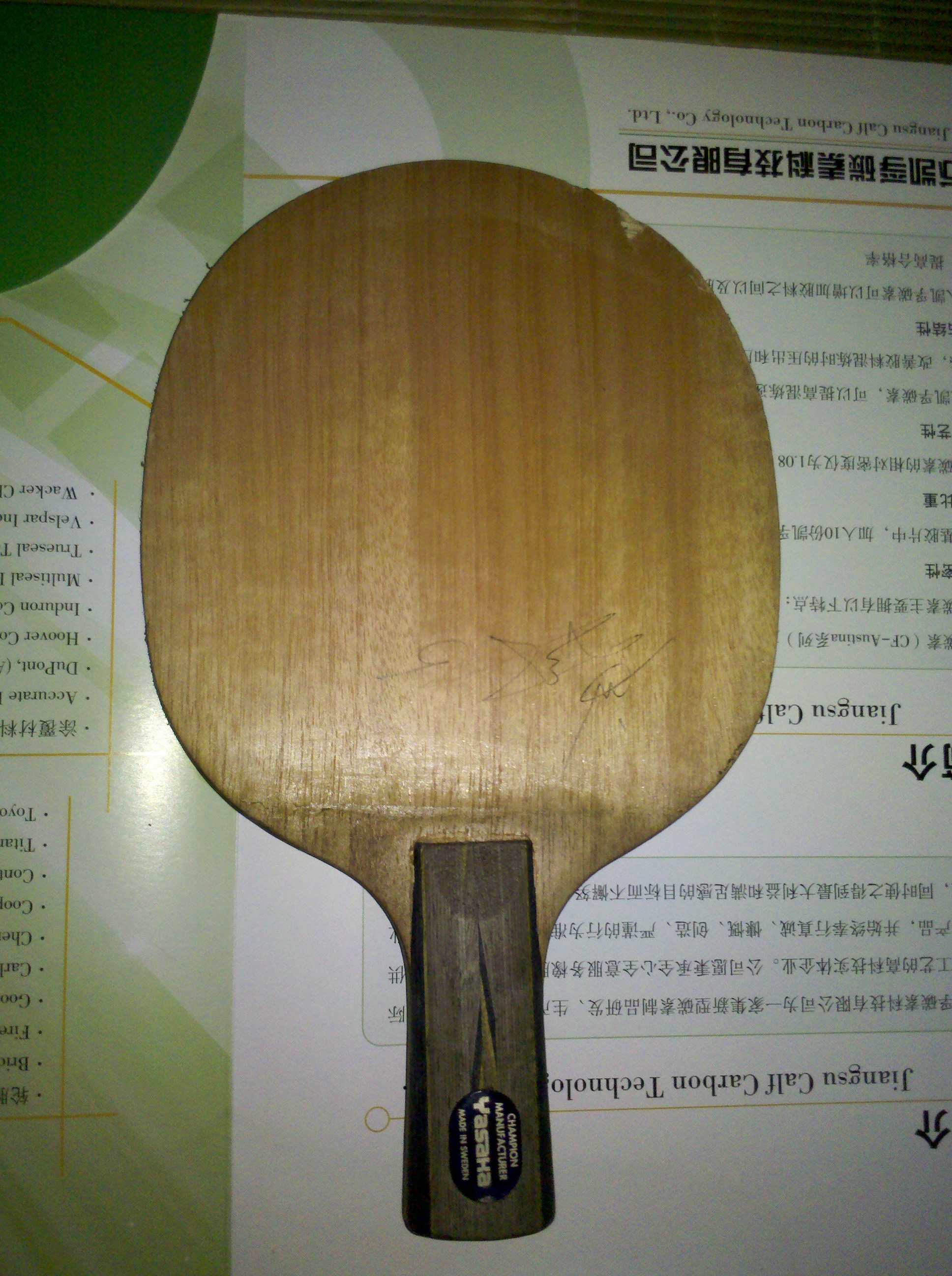 [ԭ��]����������