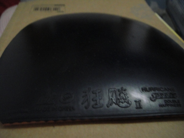 2 G666 70