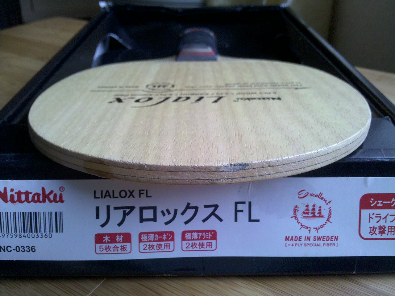 [����]����֤�����ȿ��Nittaku lialox FLһֻ����л��Ҽල����