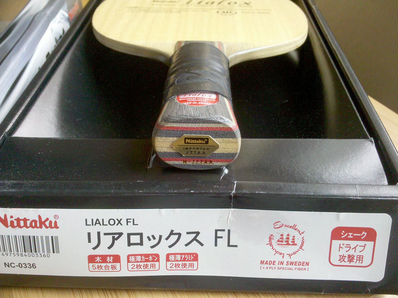 [����]����֤�����ȿ��Nittaku lialox FLһֻ����л��Ҽල����