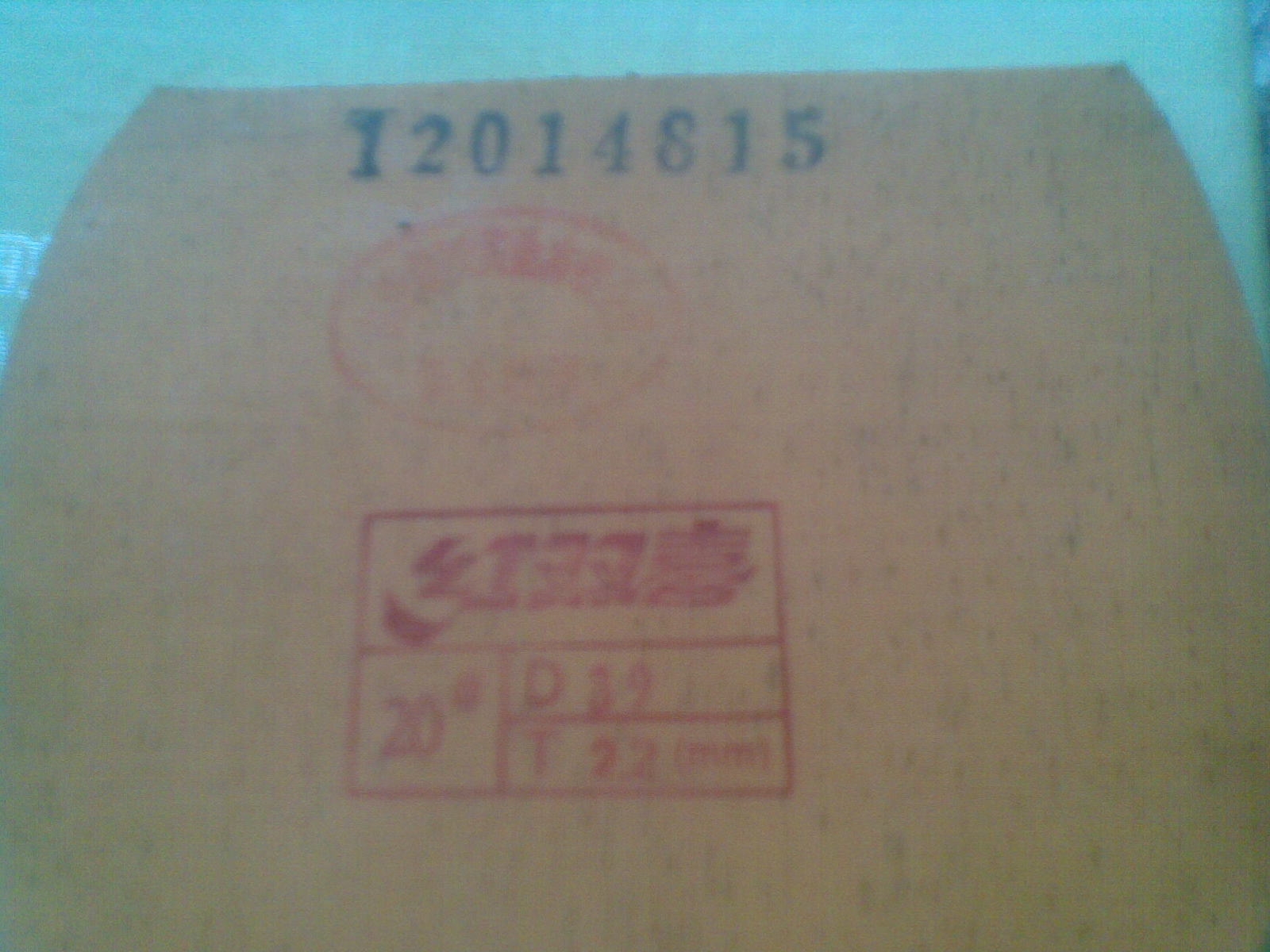 [ԭ��]���°�YE,9���¡�