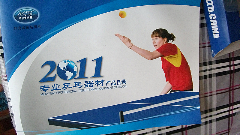 �ۣ����ӵ�����ľ�װ������pro�����ף���ɫ��