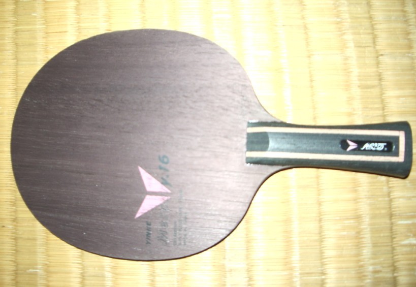 ������ֱ�ģ�����7���ġ���ӭ���