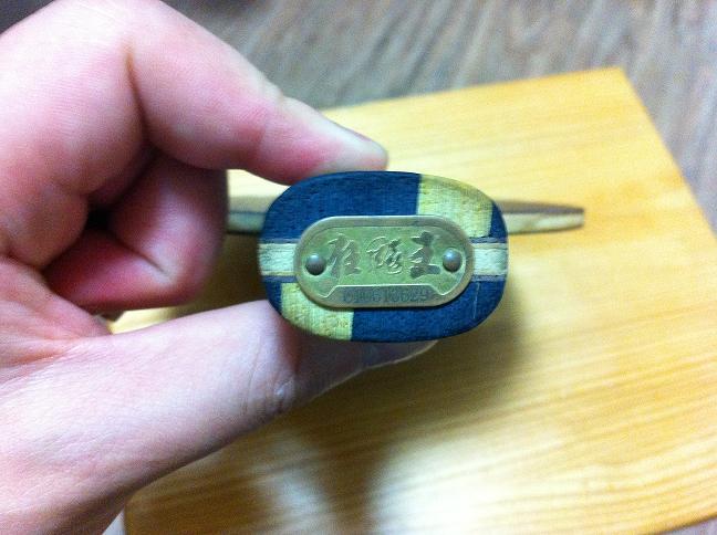 950Ԫ��˳�ᵽ��������06�����������ݿ�����ԭ�У�������ī����֧�������ף���Ҫ��ֱ�����£���һ���ܷ�����