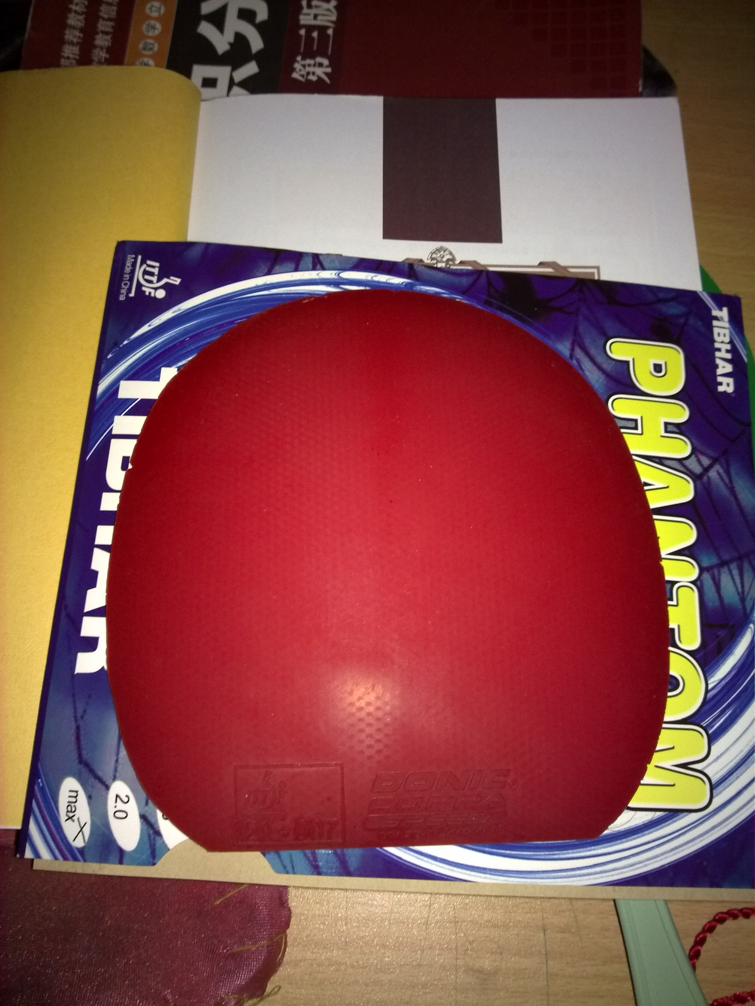 ����һ��һ��donic��coppa speed  ��ɫ2.1mm