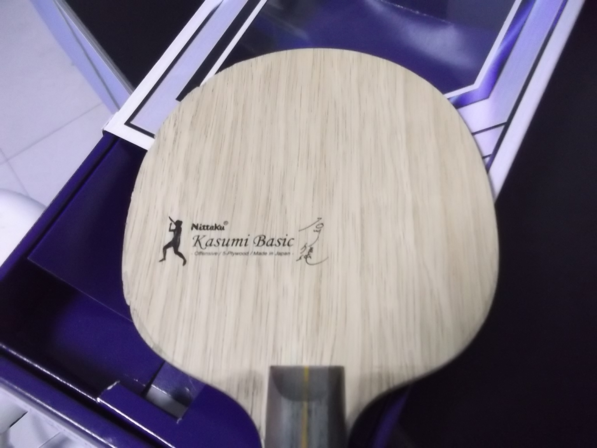 ������ �ų��� ʯ���Ѵ� ���������� 205 ����