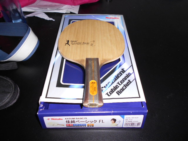 ������ �ų��� ʯ���Ѵ� ���������� 205 ����