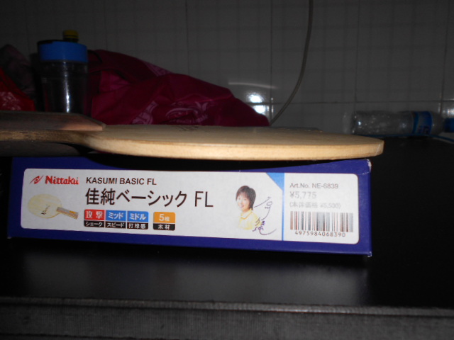 ������ �ų��� ʯ���Ѵ� ���������� 205 ����